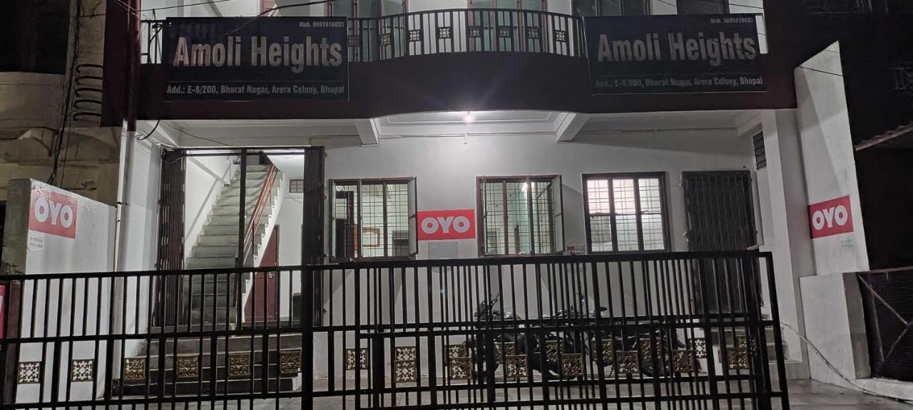 Hotel O Grand Stay Bhopal Eksteriør bilde